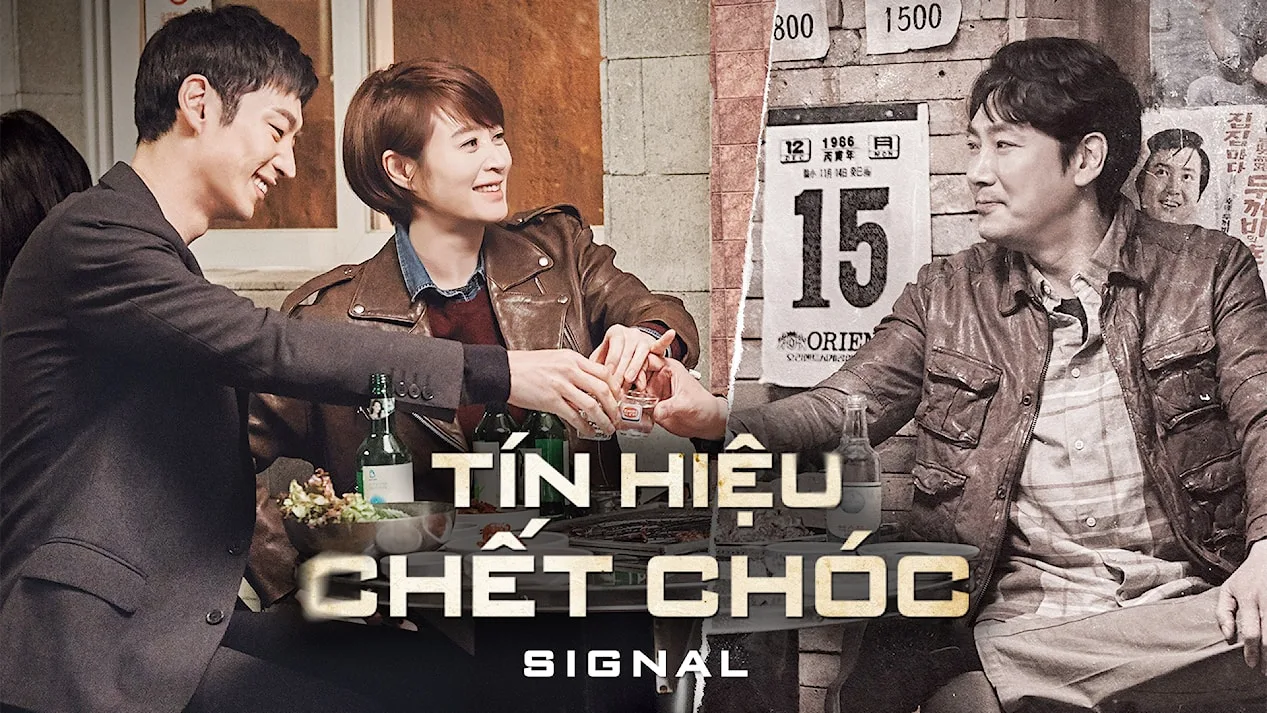 top-phim-han-quoc-nhung-phim-tam-ly-toi-pham-hay-den-nghet-tho-az